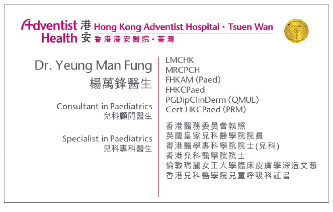 Dr.Yeung Man Fung .15.9.2026